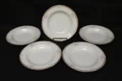 Set of 5 Mikasa Marsha Fine China Soup Bowls L5599 Pink Blue Lily Gold Trim 