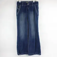 Vtg Y2K Tyte Women's 5 Dark Wash/White Stitching Low Rise Flare Leg Denim Jeans