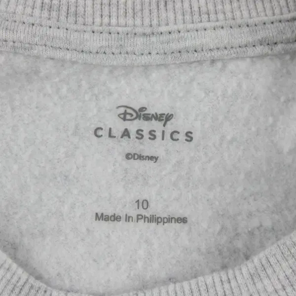 Disney The Aristocats Marie Cozy Sweatshirt Girl’s Size 10 Cotton Blend