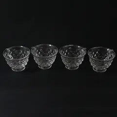 Lot Of 4 Fostoria American Clear (Stem 2056) Pattern Tea Cups 2.75" Tall 