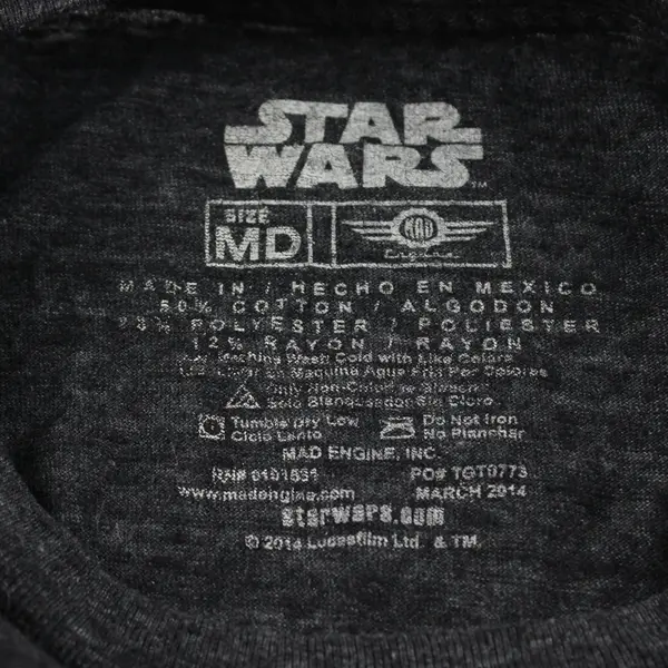 Star Wars Youth Med Darth Vader & Troopers Dark Lord of the Grill Gray T-Shirt 