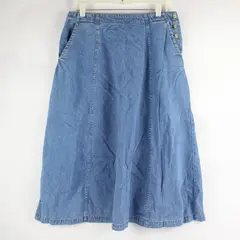 Vintage TY Wear Women's Size 12P Light Wash Denim Blue Maxi Skirt 100% Cotton