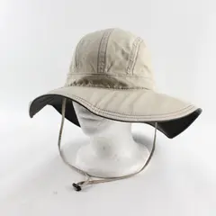 Columbia Women's Beige Outdoor Sunhat One Size