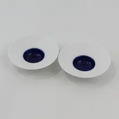 Crate & Barrel Dot Dish Blue 4" Set of 2 Ceramic