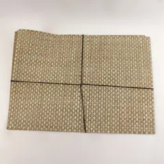 Set of 4 Natural-Tone Basket Weave Placemats 18"
