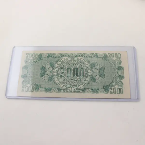 Greece 2 Billion Drachmas Banknote 1944 Circulated