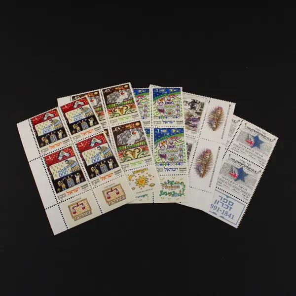 Lot Of 5 Israel Commemorative Stamp Blocks (20 Stamps Total) 1991 MNH