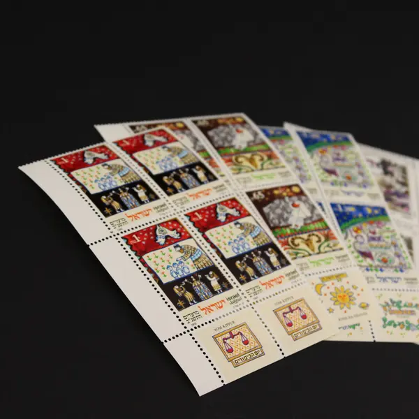 Lot Of 5 Israel Commemorative Stamp Blocks (20 Stamps Total) 1991 MNH