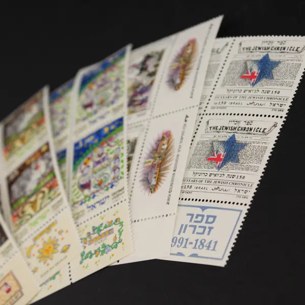 Lot Of 5 Israel Commemorative Stamp Blocks (20 Stamps Total) 1991 MNH