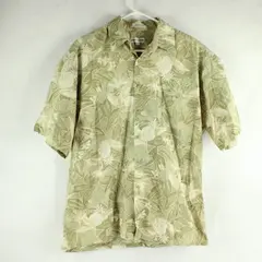 Vintage Pierre Cardin Green Tropical Print Men's Button-Up Size Large