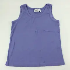 Chico's Periwinkle Ribbed Cotton Tank Top Women's Size 2