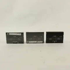 Lot of 3 Vintage Fuji P6-120 8mm Video Tapes Used