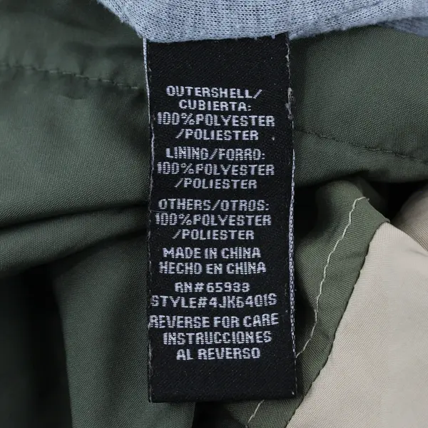 Distortion Windbreaker Jacket Kids S(4) Green & Tan Colorblock Hooded 