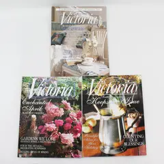 Lot of 3 Vintage Victoria Magazines June 1996 November 1997 April 1998