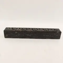 Vintage Carved Soapstone Hinged Box for Pen Calligraphy Paintbrushes