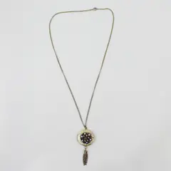 Vintage Aurora Borealis Rhinestones Gold-Tone Round Locket Necklace 24"