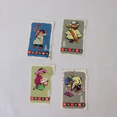 Lot Of 4 PRC China Children 1963 Stamps CTO Lightly Hinged 