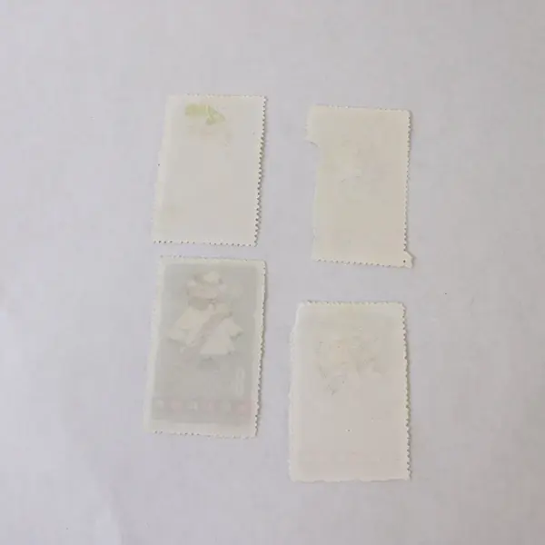 Lot Of 4 PRC China Children 1963 Stamps CTO Lightly Hinged 