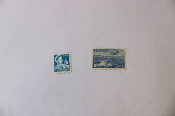 Lot of 8 China Stamps 1940s-1950s Mint Lightly Hinged 