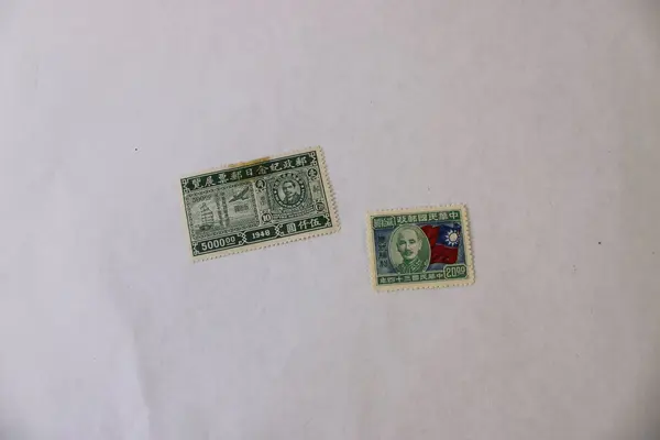Lot of 8 China Stamps 1940s-1950s Mint Lightly Hinged 