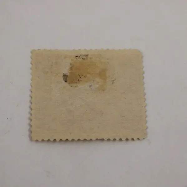 Iraq 1924 Winged Bull 2 Annas Stamp Used Hinged