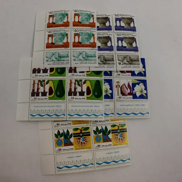 Lot of 5 Israel Commemorative Stamp Blocks 20 Stamps Total 1988 MNH