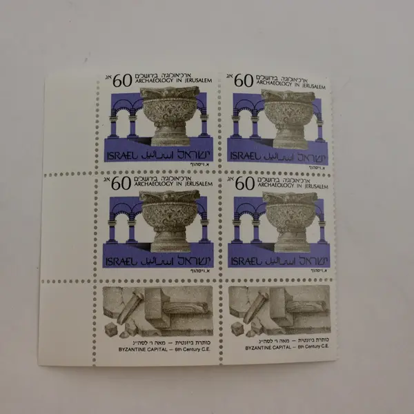 Lot of 5 Israel Commemorative Stamp Blocks 20 Stamps Total 1988 MNH