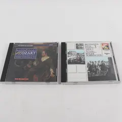 Lot of 2 Classical CDs Beethoven Eroica Wolfgang Amadeus Mozart 1756 & 1791