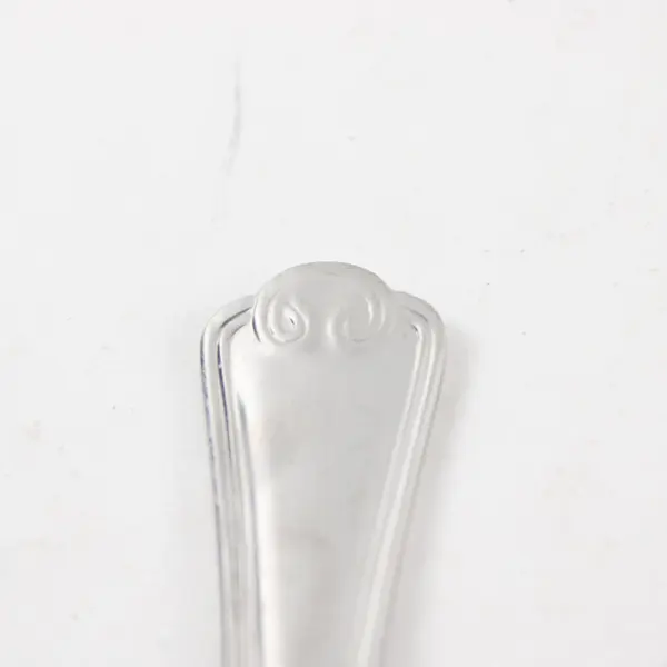 Reed & Barton Sophia Stainless Steel Meat Serving Fork 9.25in