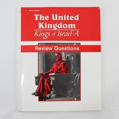 The United Kingdom Kings of Israel-A Review Questions 1995 Paperback Good