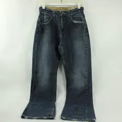 Plugg Co Boys Youth Size 16 Dark Wash Bootcut Denim Jeans
