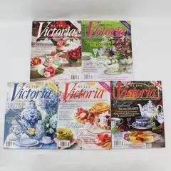 Lot of 5 Bliss Victoria Magazines 2018 Good Condition