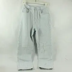 VTG Gitano Women's 9/10 Striped High Rise Tapered Leg Denim Jeans