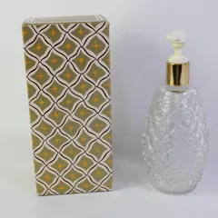 Vintage Avon Pineapple Moisturizing Hand Lotion Bottle Collectible