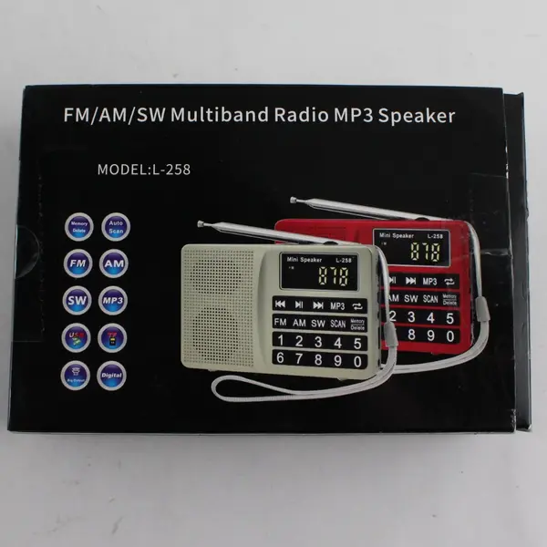 FM/AM/SW Multiband Radio MP3 Speaker New in box, #L-258  