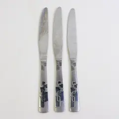 A Lot of 3 Oneida Quadratic Pattern Solid Dinner Knives Glossy Frosted 9.5 Inch