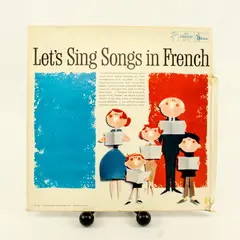 Cabot CAB 4101 Let's Sing Songs in French 12" LP w/ Booklet