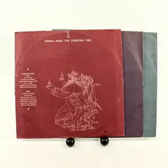 Reader's Digest Joyous Music for Christmas Time 3 of 4 LPs Missing Record 3