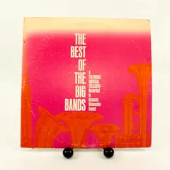 The Best of the Big Bands 2 12" Vinyl Records