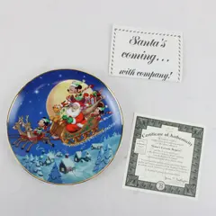 Bradford Exchange Disney Mickey's Holiday Magic Santa's Favorite Helpers Plate