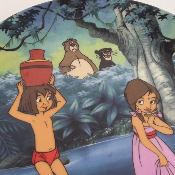 Bradford Exchange Disney Treasured Moments Jungle Book Collector Plate COA