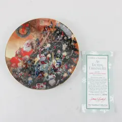 Hamilton Collection An Exciting Christmas Eve Santa Collector Plate 1994