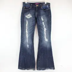 Vigoss Studio Women's Dark Wash Superflare Distressed Jeans Size 7/8 29'' Waist