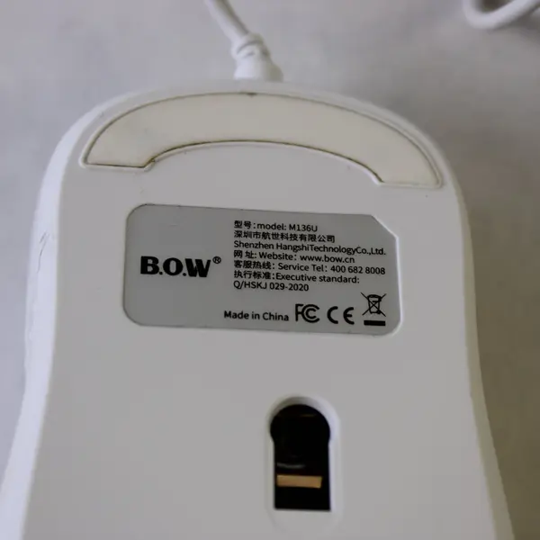 B.O.W. White Mouse Model M136U Pre-Owned Untested