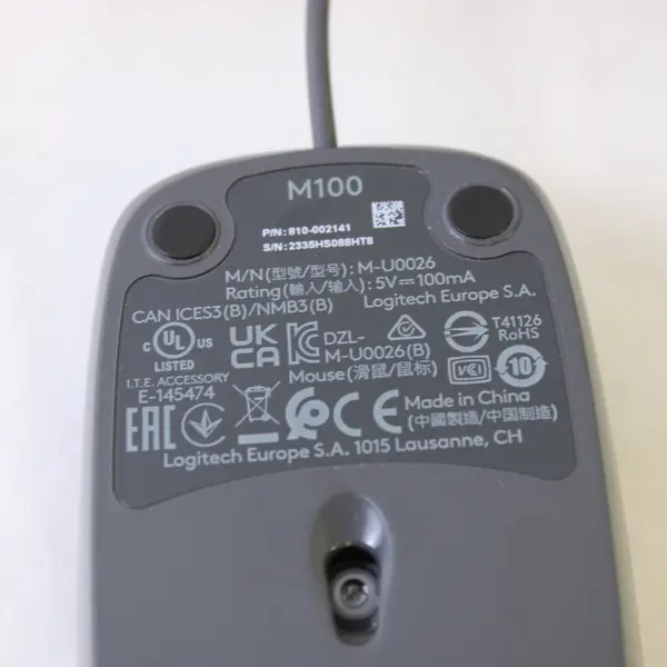 Logitech Grey Black Mouse M-U0026 Untested As Is