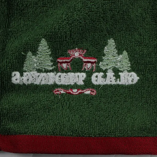 Set of 2 St. Nicholas Square Glad Tidings Embroidered Green Kitchen Towels