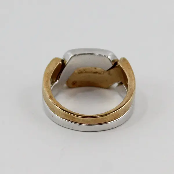Interlocking Gold And Silver Tone Rings Size 6