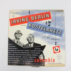 Andre Kostelanetz Music Of Irving Berlin Columbia Masterworks ML 4314