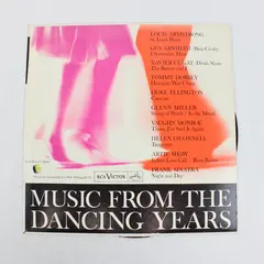 Music From The Dancing Years 12" Vinyl Record