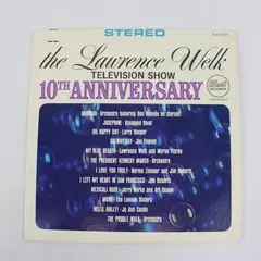 Lawrence Welk Television Show 10th Anniversary 12" Vinyl Record 